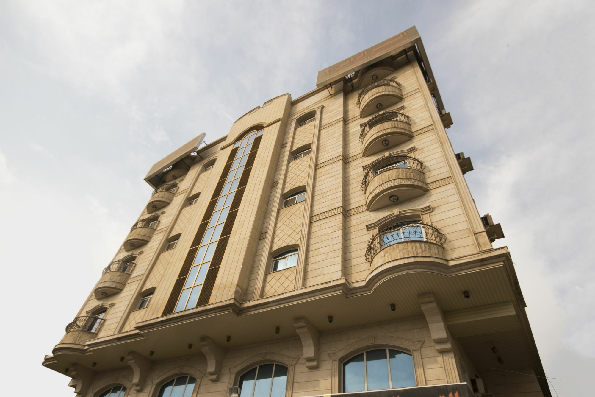 Oyo 277 Al Tamayoz Al Raqi Furnished Units 3 Jidda Exteriör bild