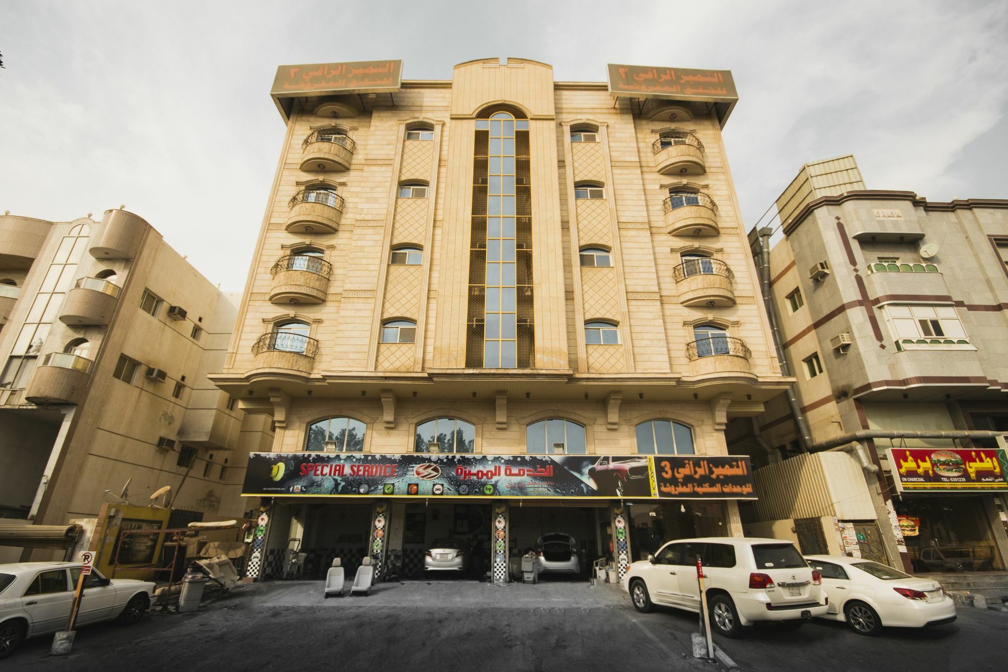 Oyo 277 Al Tamayoz Al Raqi Furnished Units 3 Jidda Exteriör bild